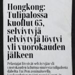 download (6)